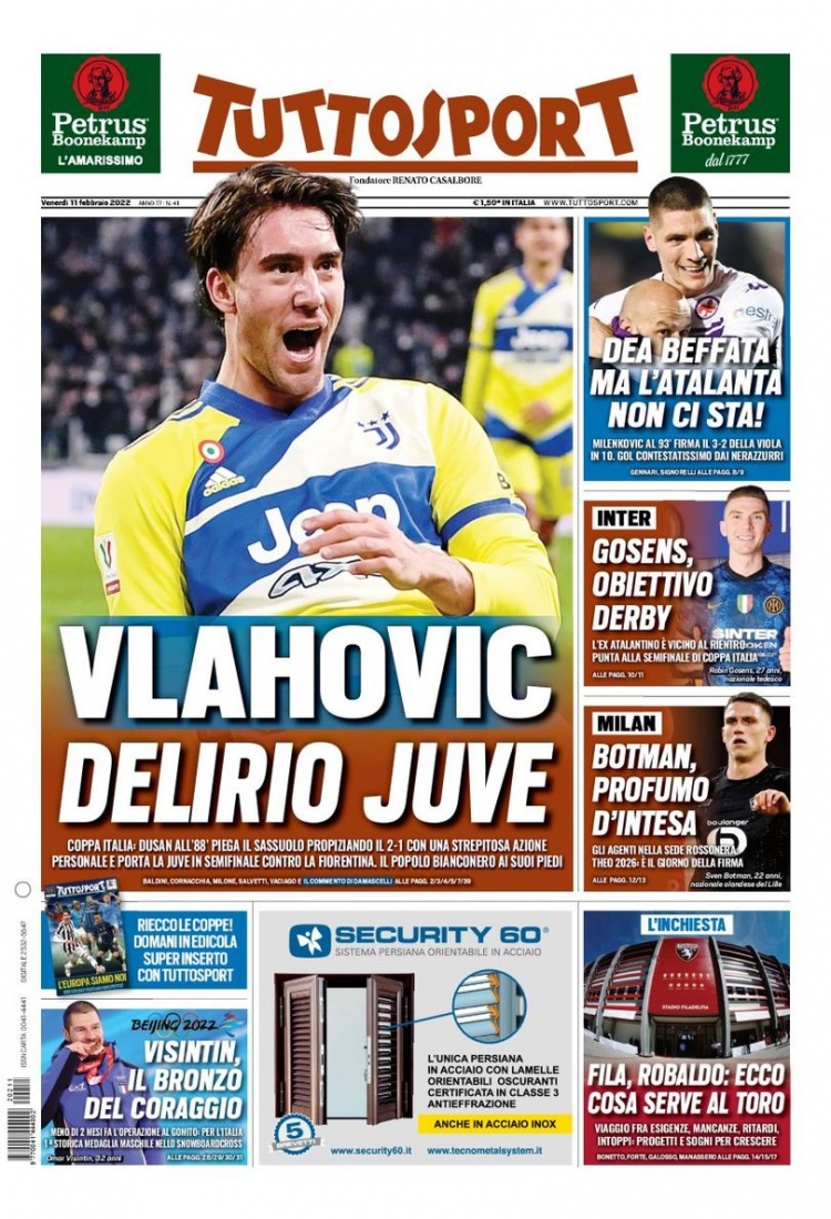 战术核心 战术核心