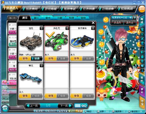 充分响应了 充分响应了