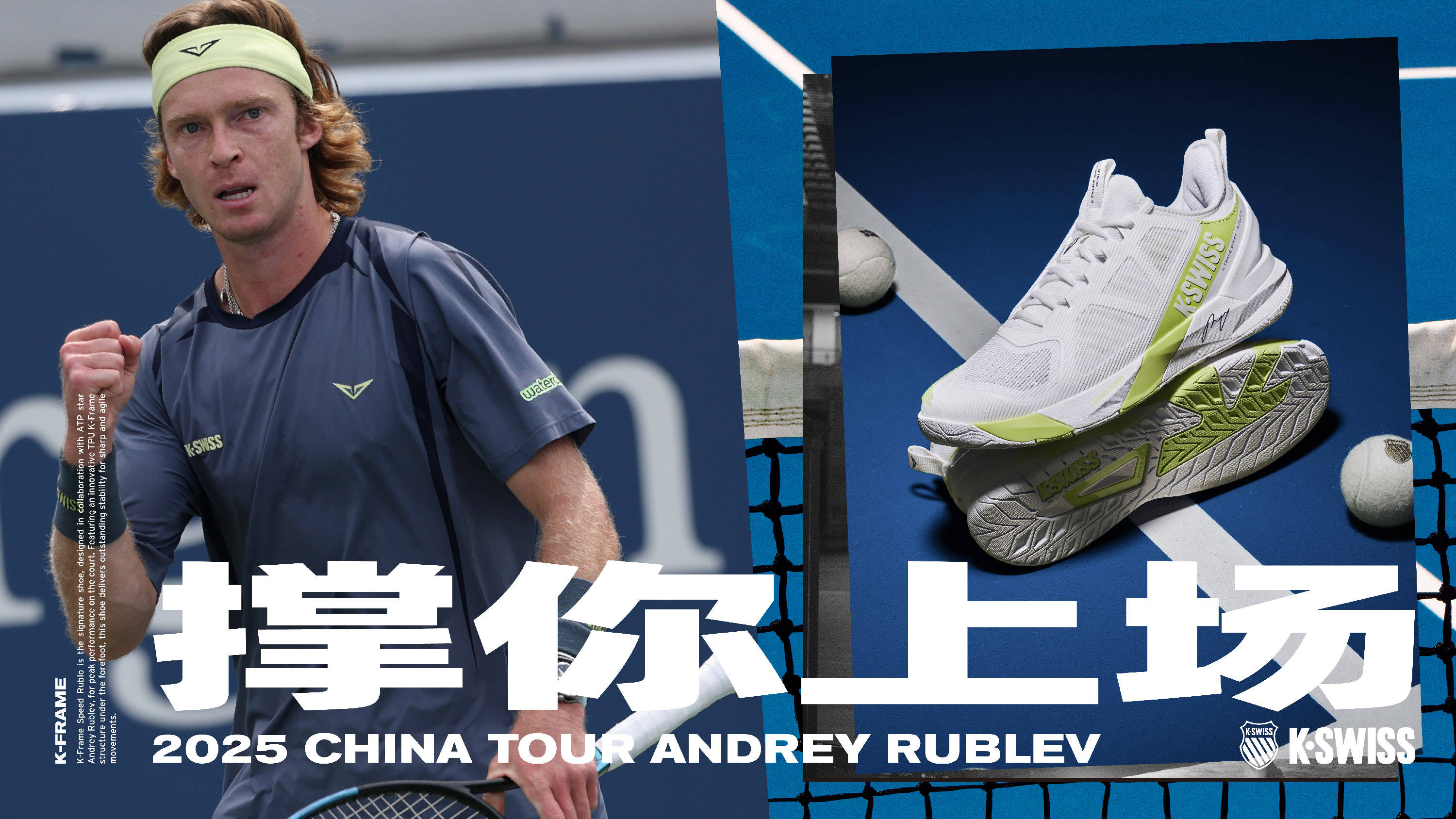 关键时刻为 关键时刻为