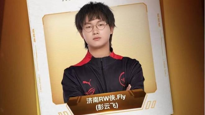 1击败温特 1击败温特