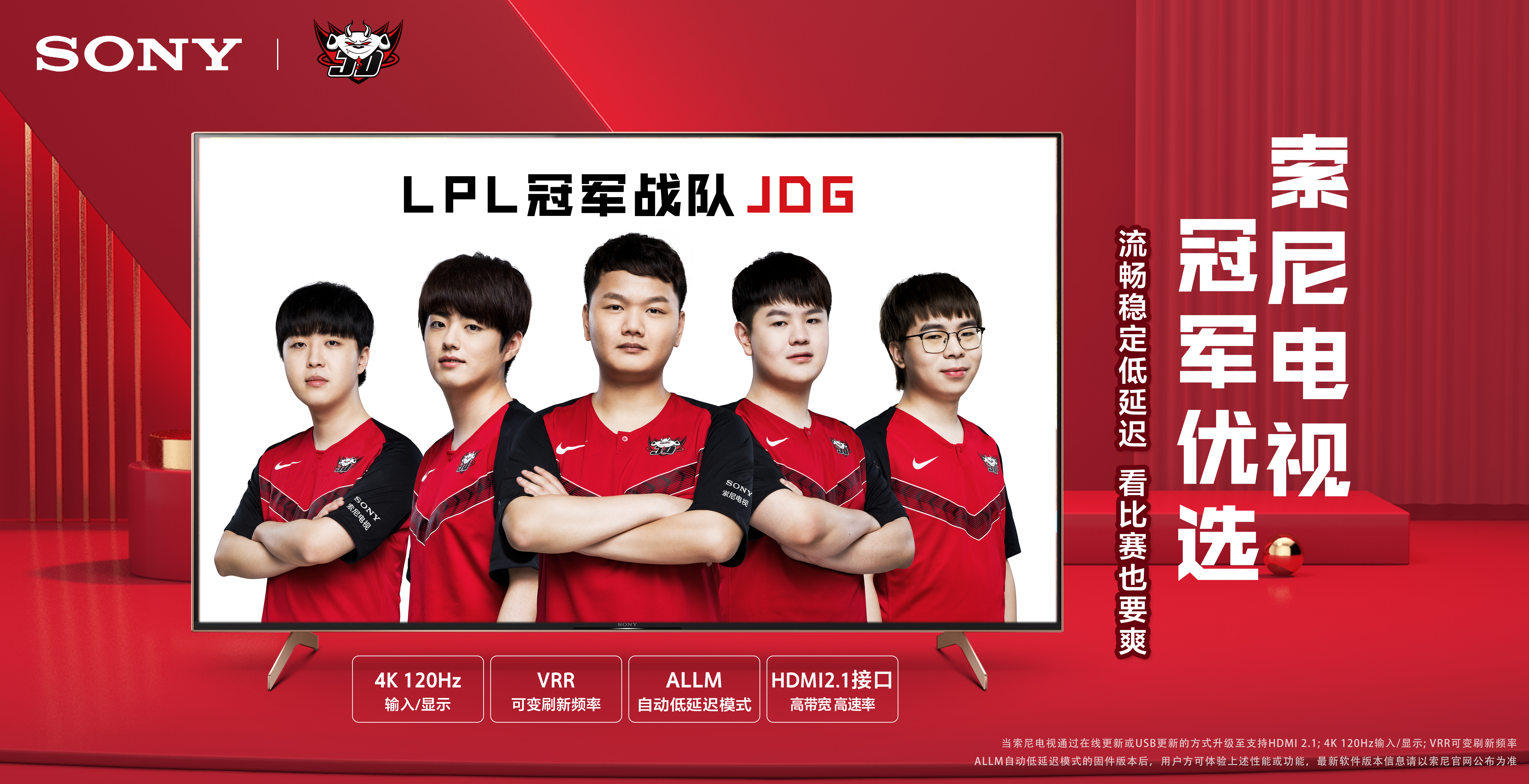 几乎直接撕 几乎直接撕