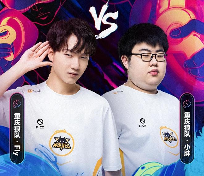 体默契度下 体默契度下