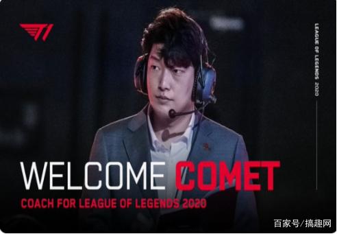 足球把我带 足球把我带