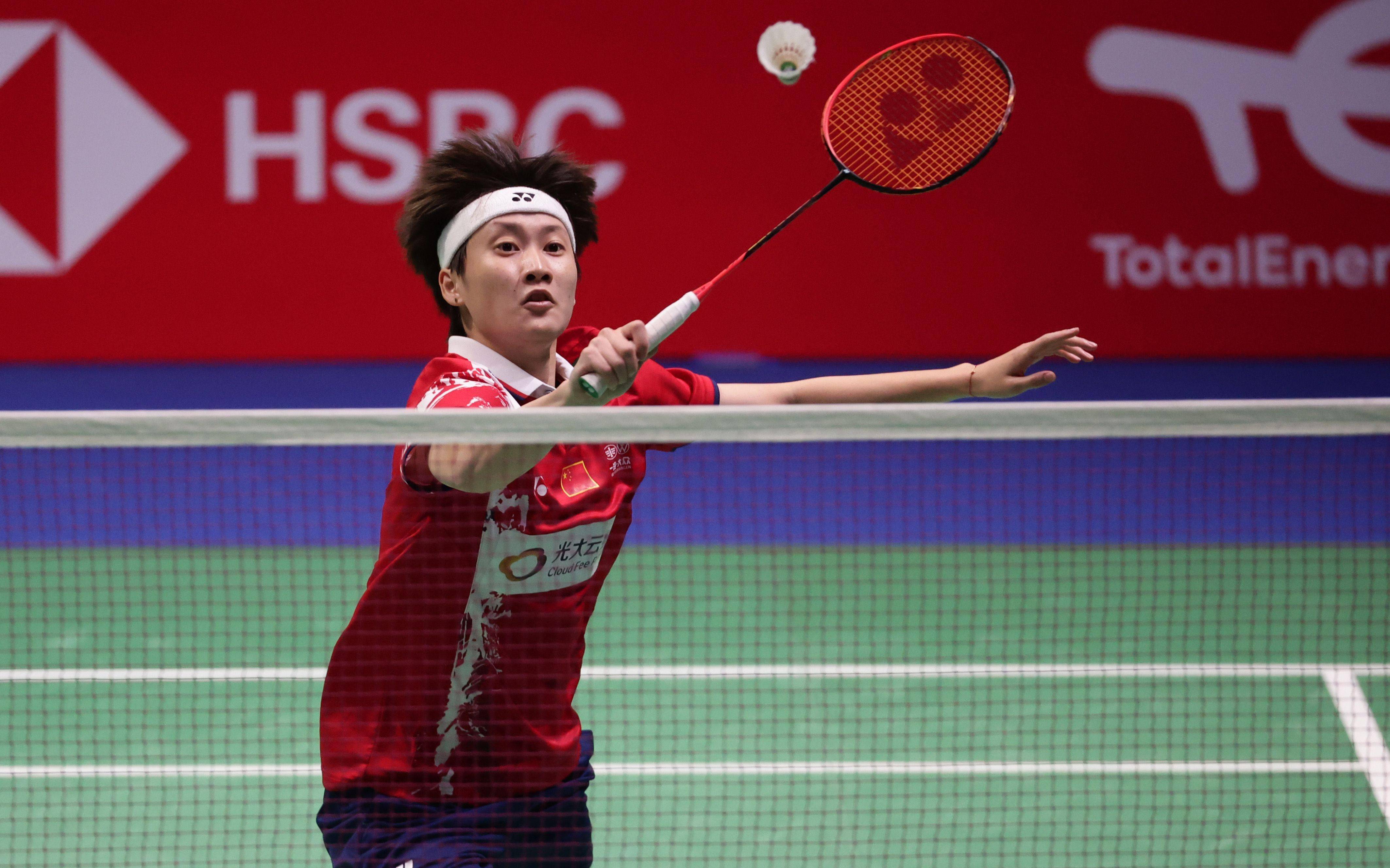 的竞争力 的竞争力