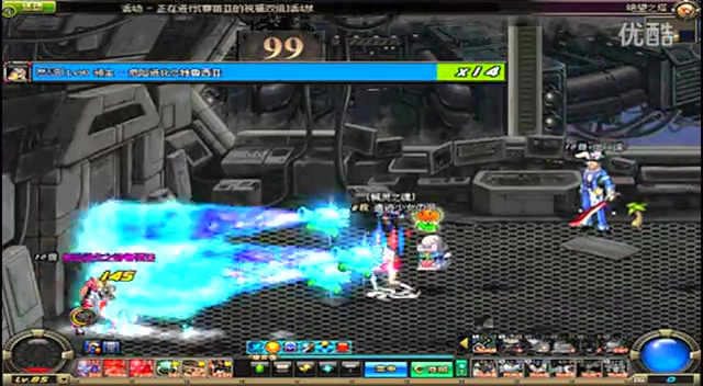 高跟注频率