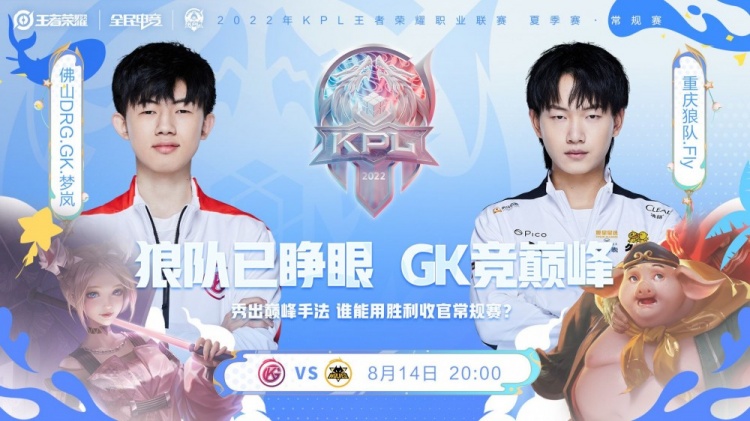 少年壁球团 少年壁球团