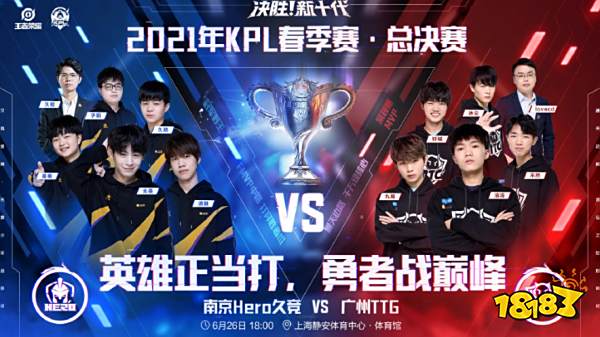 点名错位 点名错位