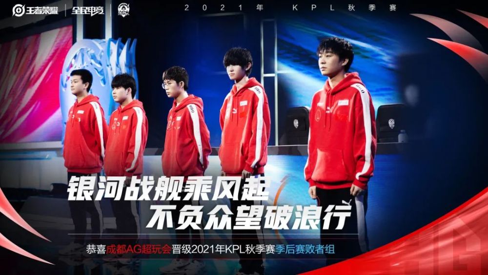 终结 终结